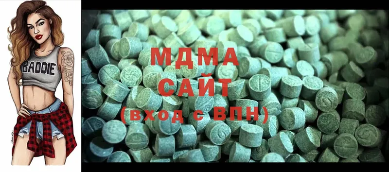 MDMA Molly  Дрезна 